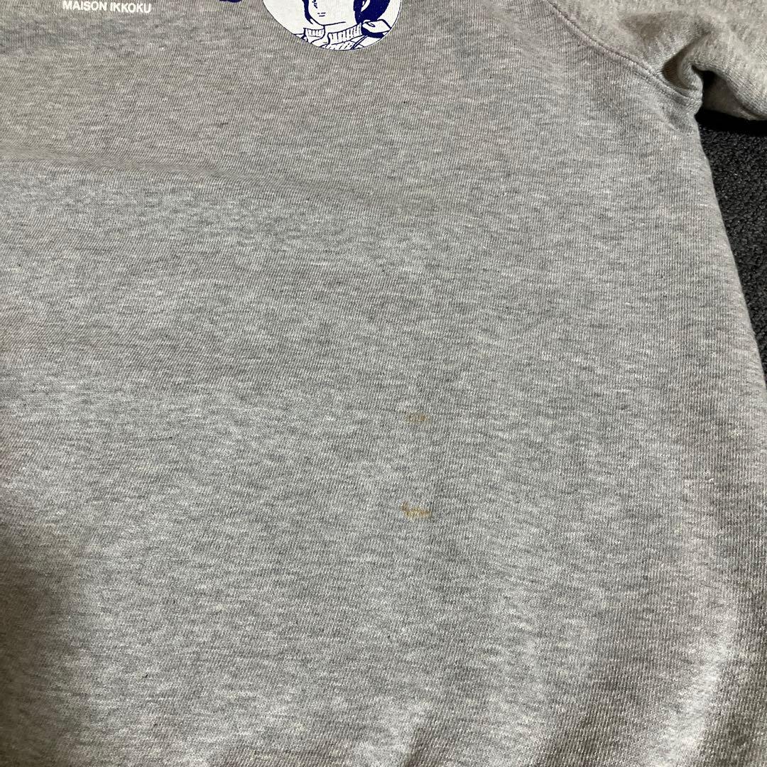 めぞん一刻　スウェット　トレーナー　高橋留美子　ビッグコミックスピリッツ　非売品