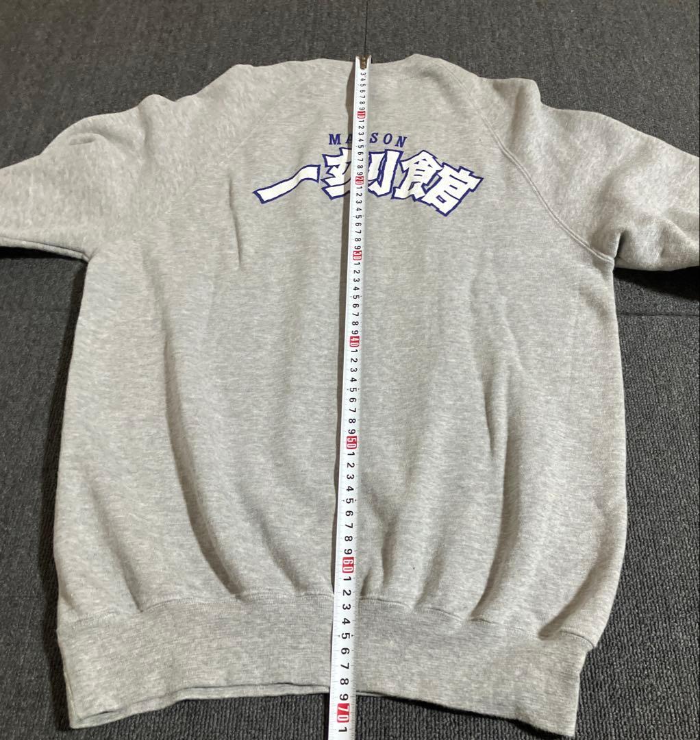 めぞん一刻　スウェット　トレーナー　高橋留美子　ビッグコミックスピリッツ　非売品