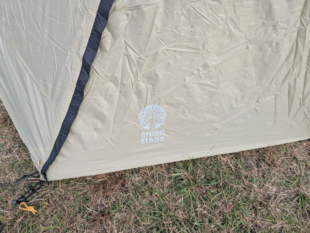 【美品】グリーンステージ　2ルームトンネルテント