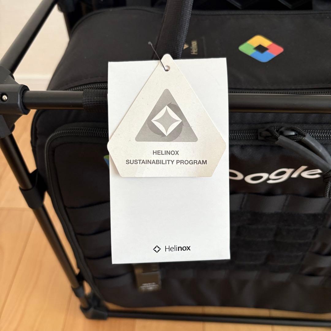 Helinox × Google タクティカル フィールドオフィス M ブラック