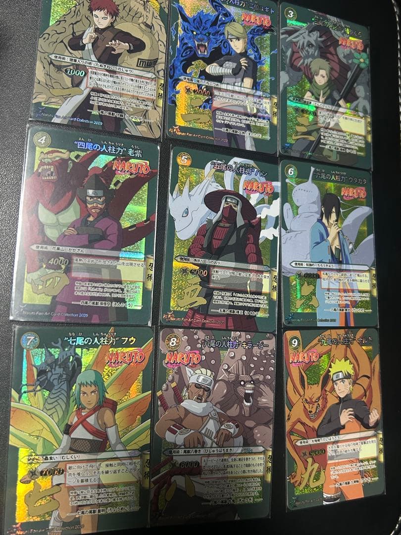 ナルト　カード　人柱力　9枚　二位ユギト　フウ　NARUTO ウタカタ　ハン
