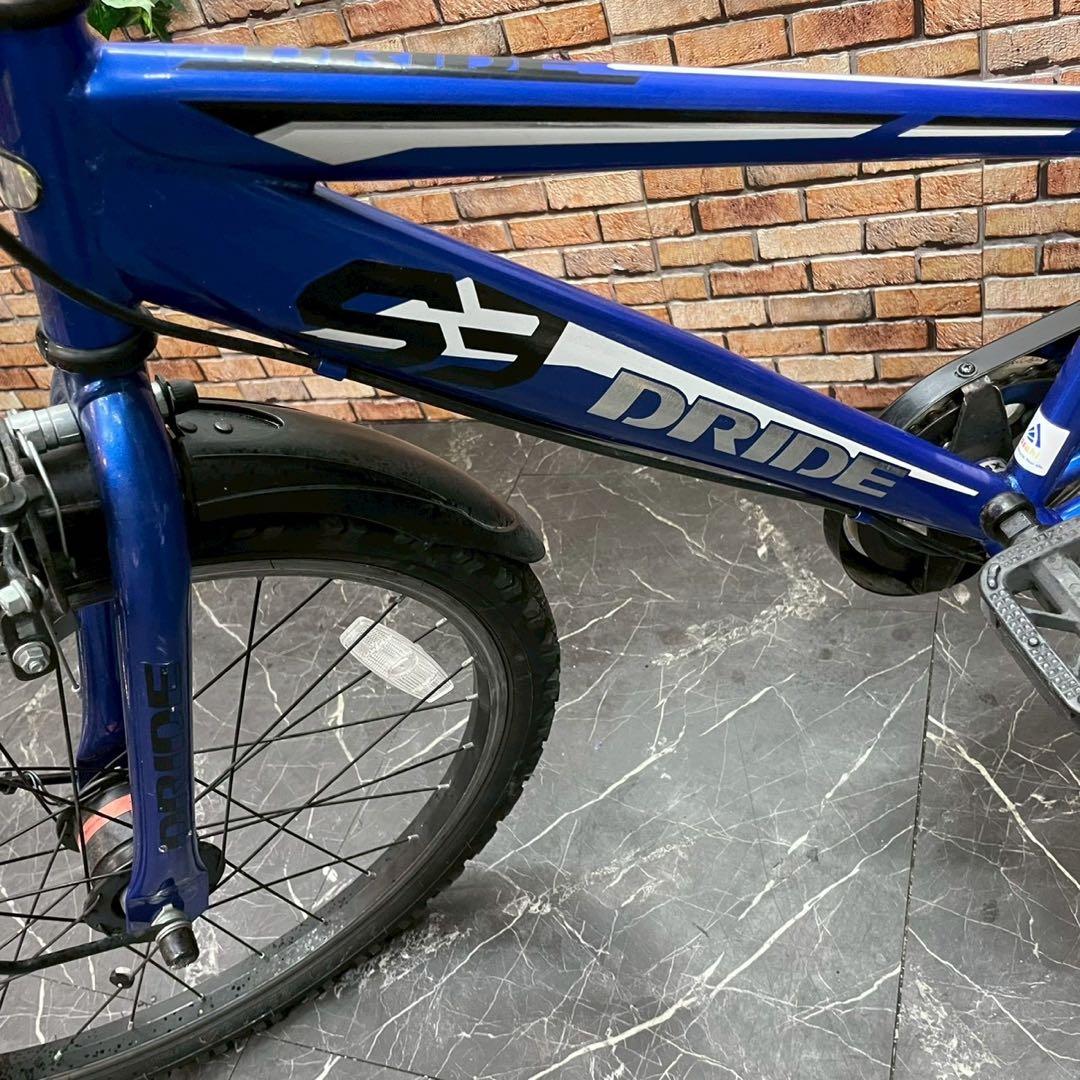 【99】子供用自転車 子供車 DRIDE ブルー 22インチ 変速付き