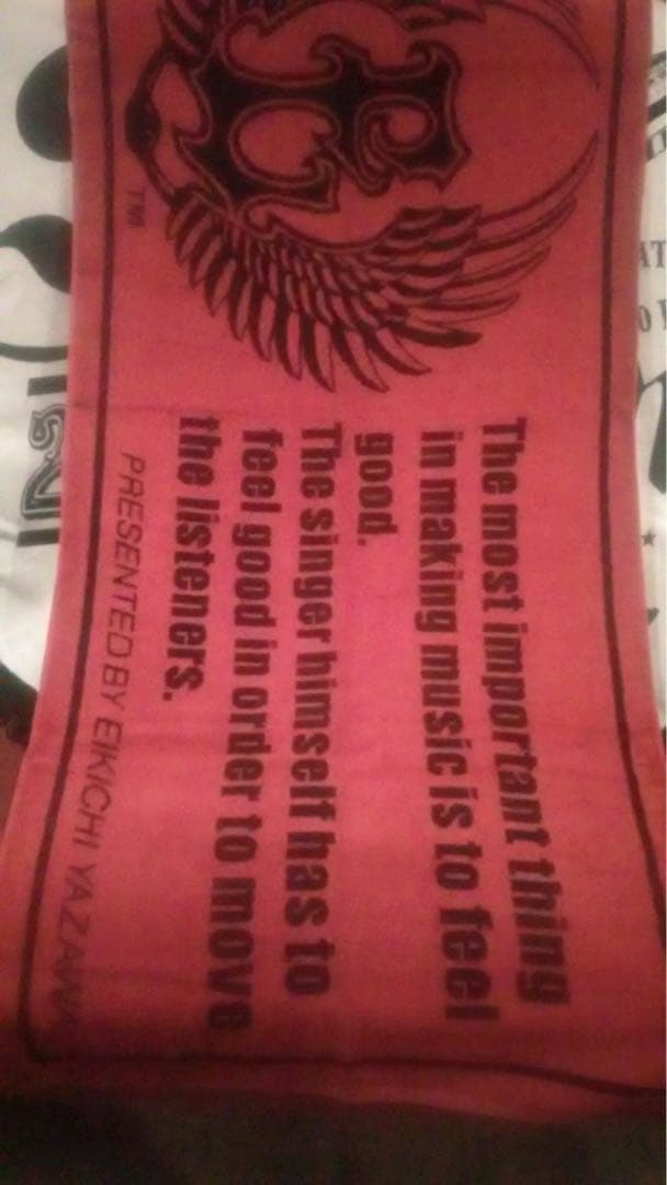 稀少未使用/矢沢永吉/リバーシブル・タオルケット ビックビーチタオル１