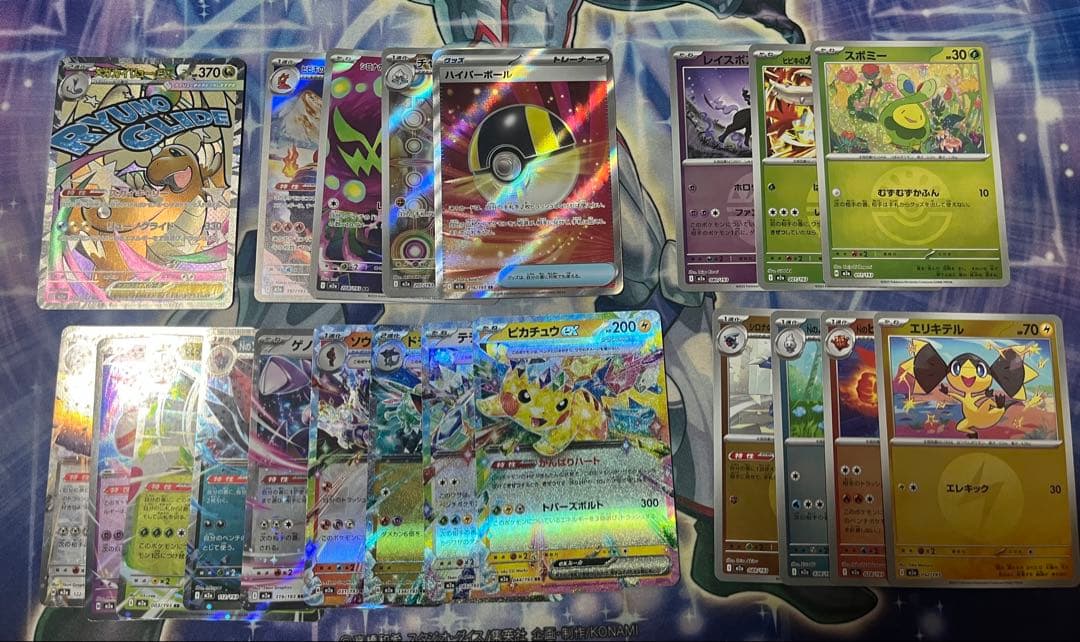ポケモンカード MEGAドリームex 6box分 中身