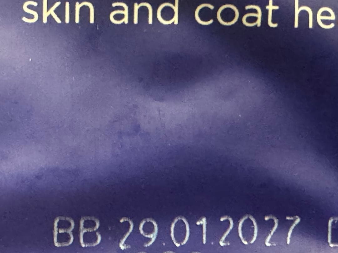 ドッグフード ThierryThuram