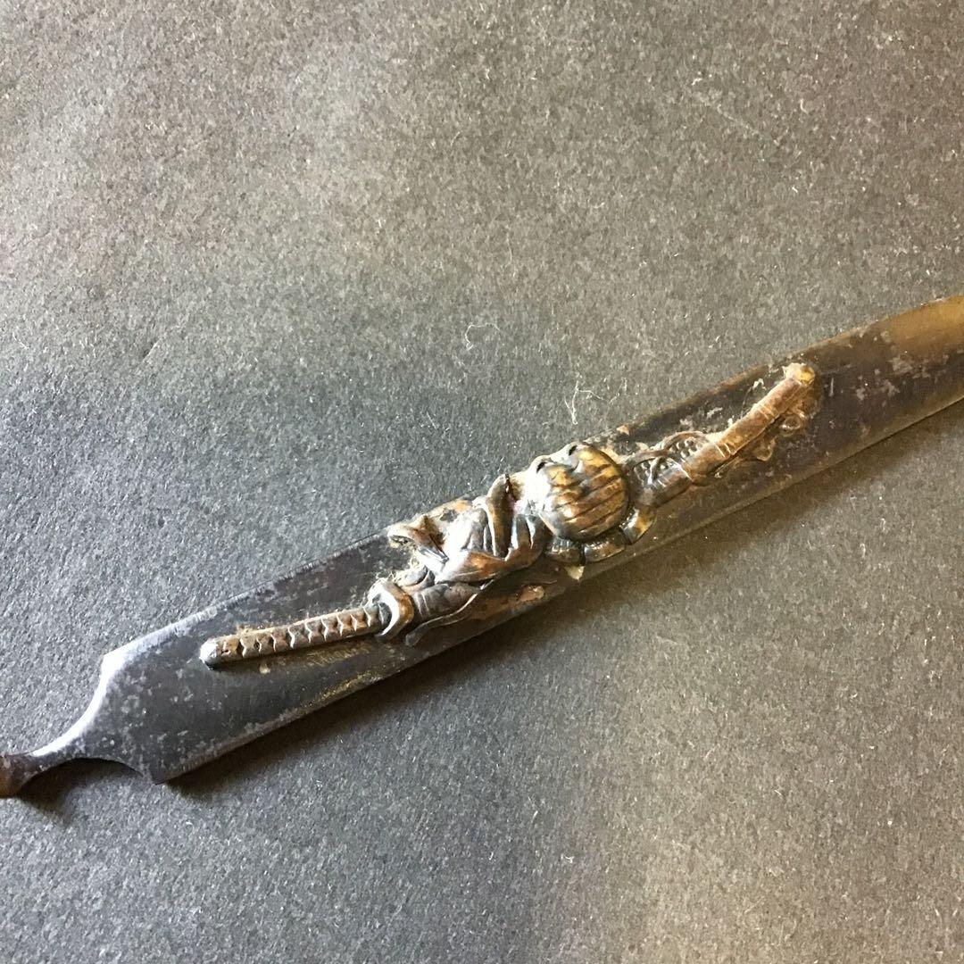 笄　銅地高彫色絵象嵌　「武具図柄」　江戸時代　　　　　　　書鍔箱