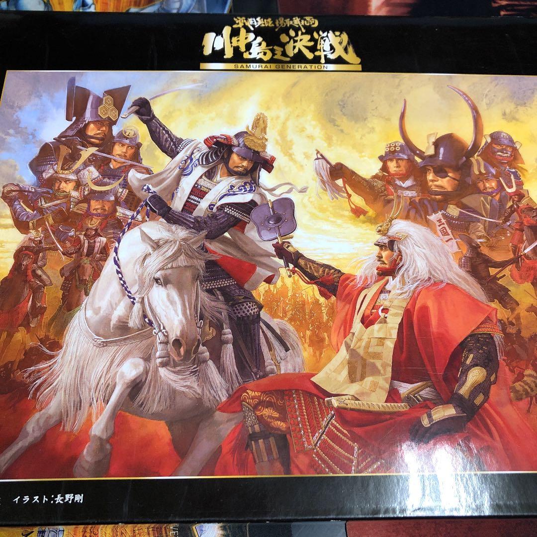 バトルブレイク 川中島之決戦