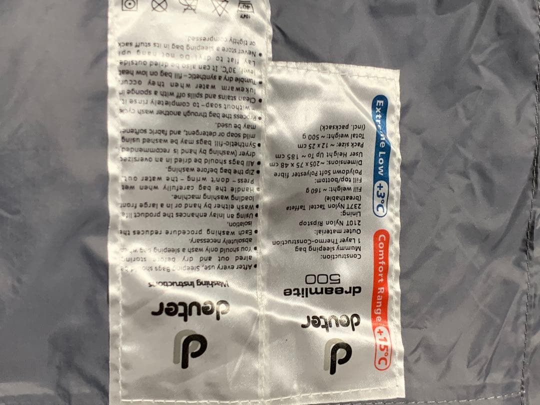 deuter ドイター　アストロ550ダウンスリーピングバッグ オレンジ