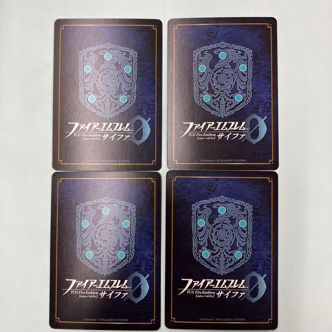 ファイアーエムブレムサイファ B22 SR 凶星を灼く封炎 ロイ 4枚