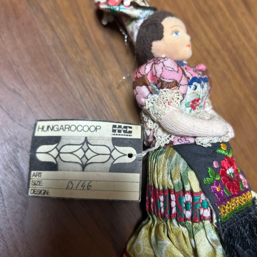 HUNGAROCOOP 手作り民族衣装人形 D146
