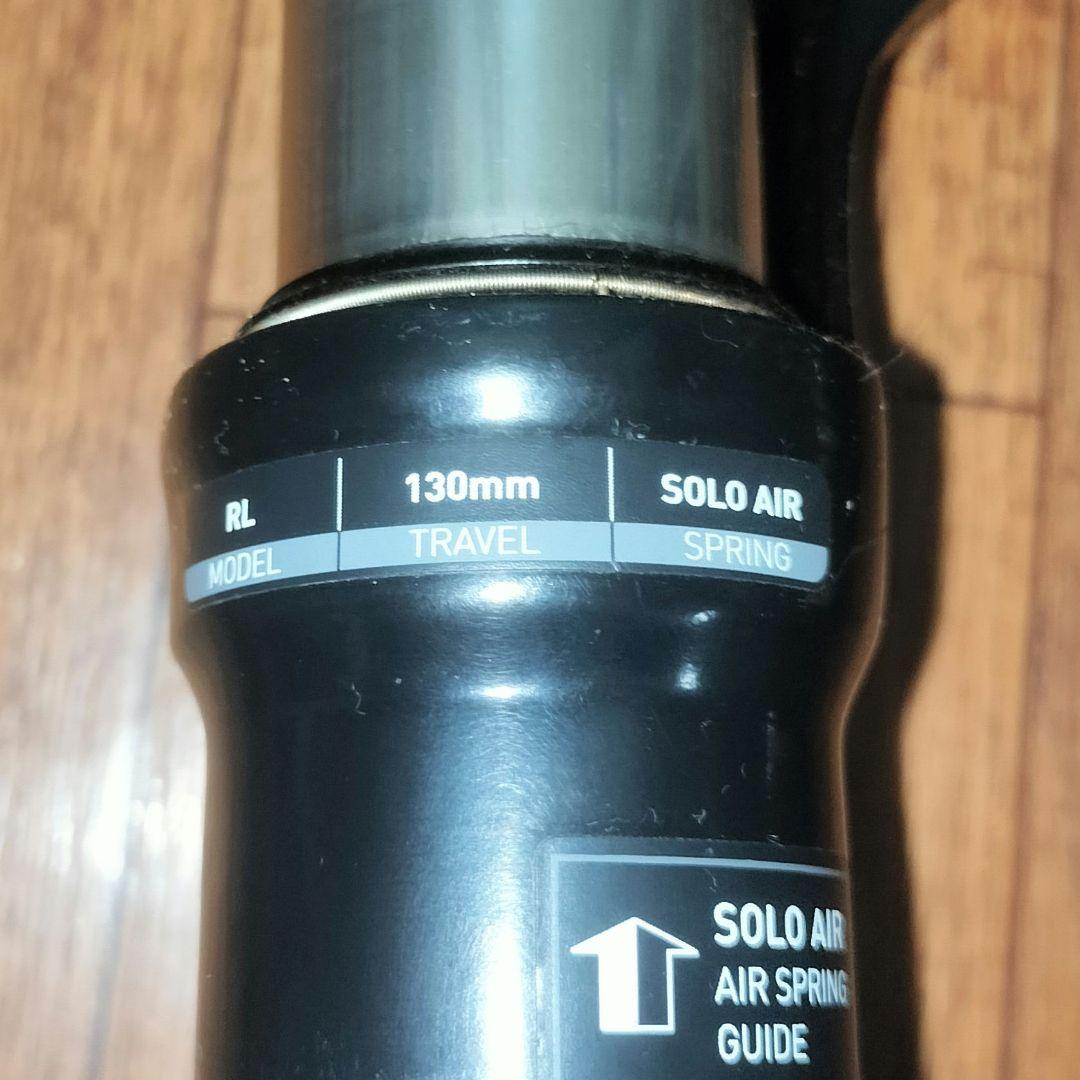 【送料無料】 RockShox Recon silver 130 サスペンション