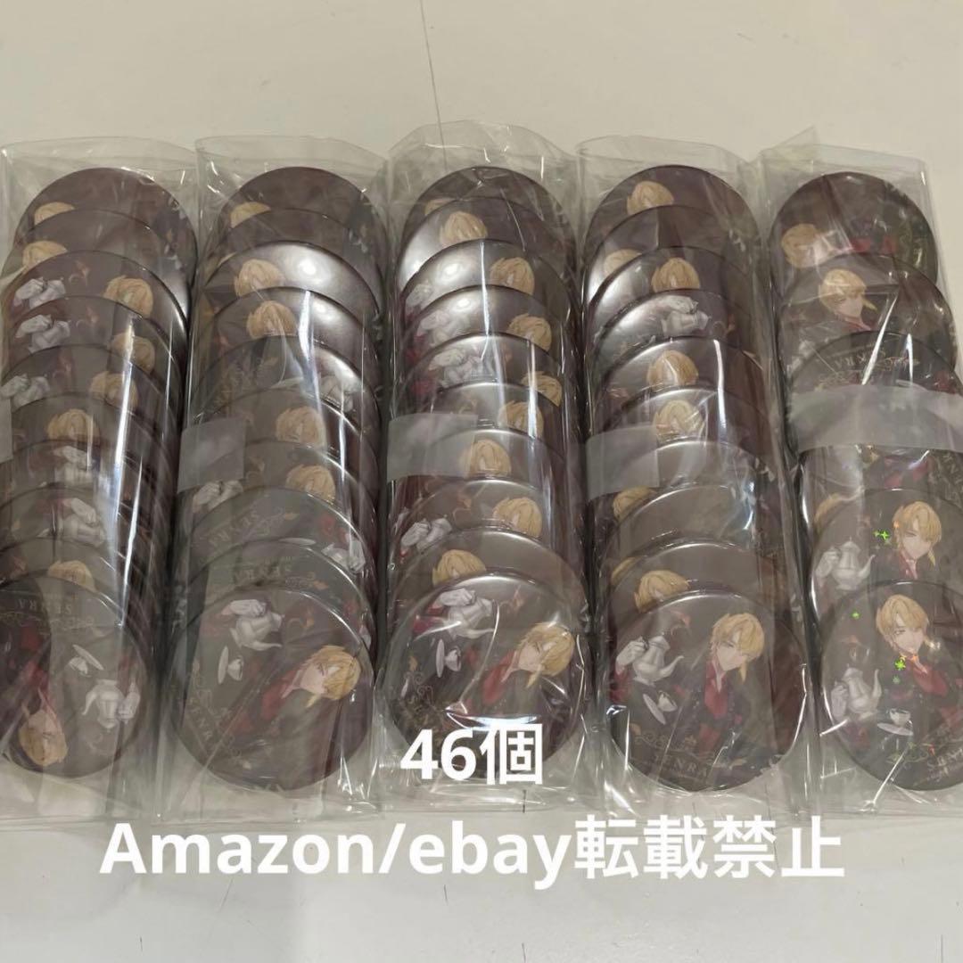 L97.センラ 缶バッジ 悪魔執事 ハロパ2022 浦島坂田 等身