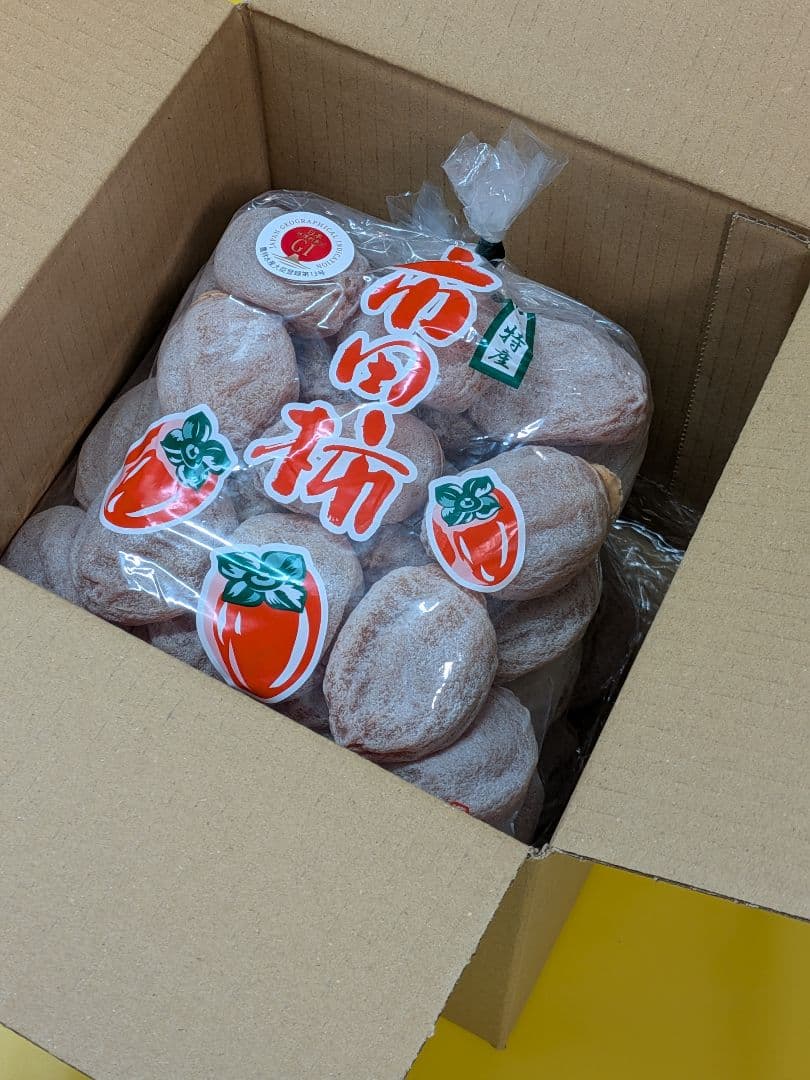 ⑦ 大玉 市田柿 ３kg 3Lサイズ 長野県産 農家直送 干し柿