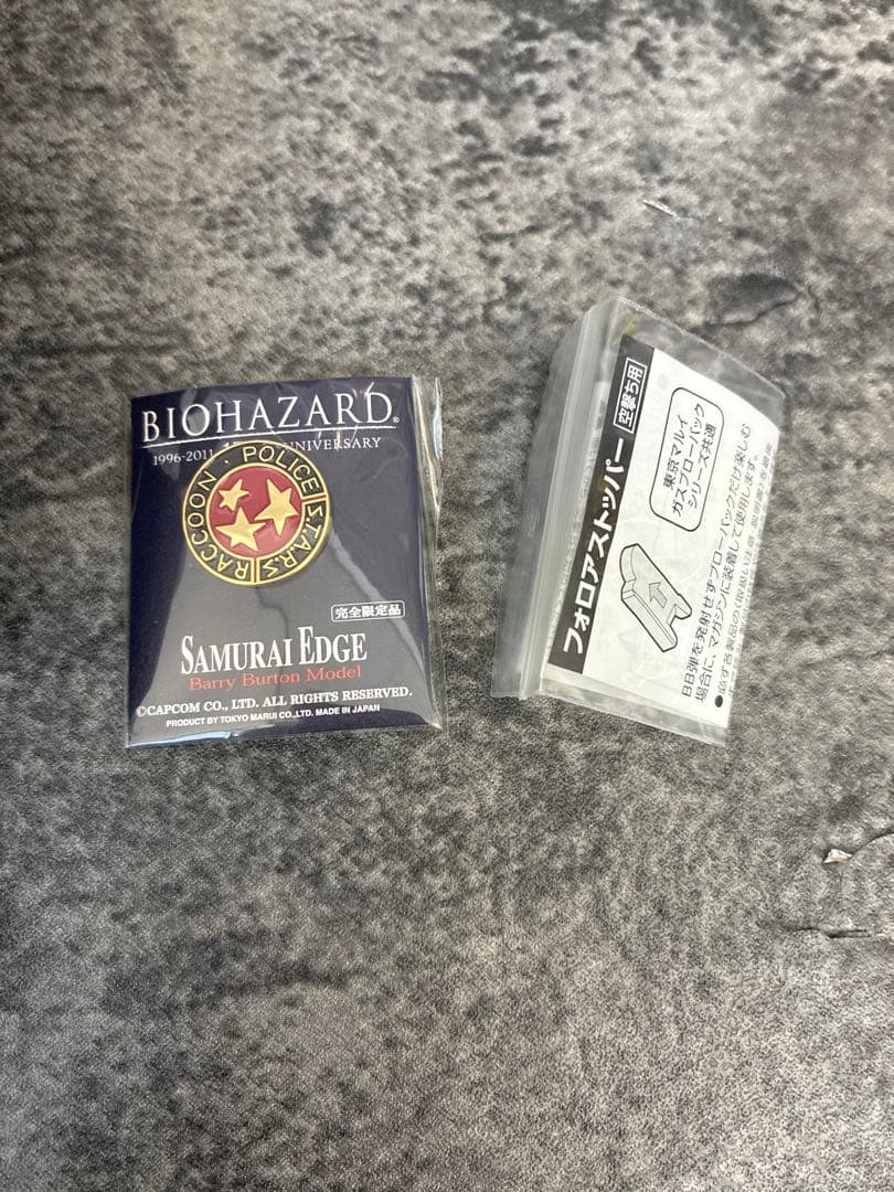 最終値下げ　 東京マルイ バイオハザード サムライエッジ ガスガン