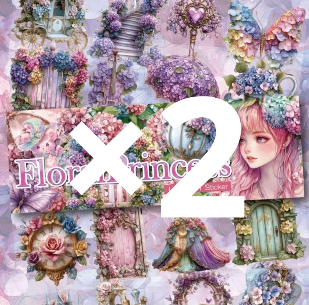 *ayano*様♡ありがとうございます♡