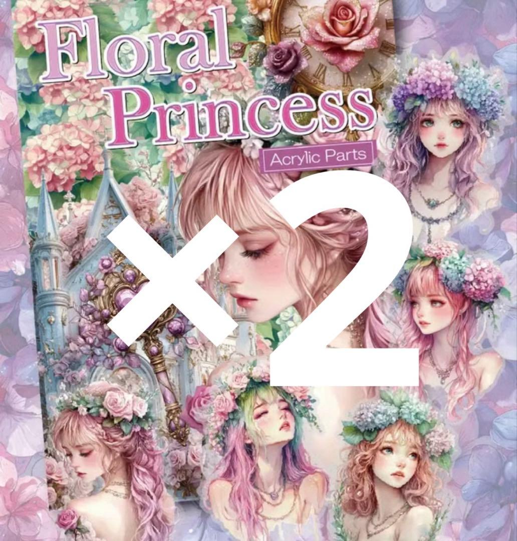 *ayano*様♡ありがとうございます♡