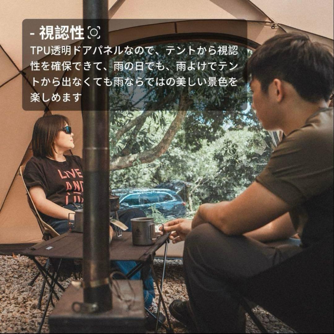 OneTigris TOWER-M ドームテント＋メッシュドア＋TPUドア