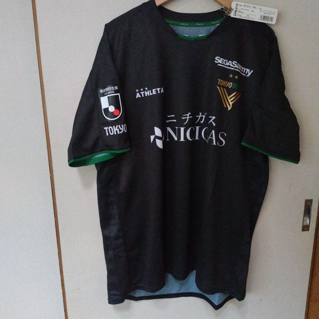 東京ヴェルディユニフォームATHLETA 黒 XO MJS
