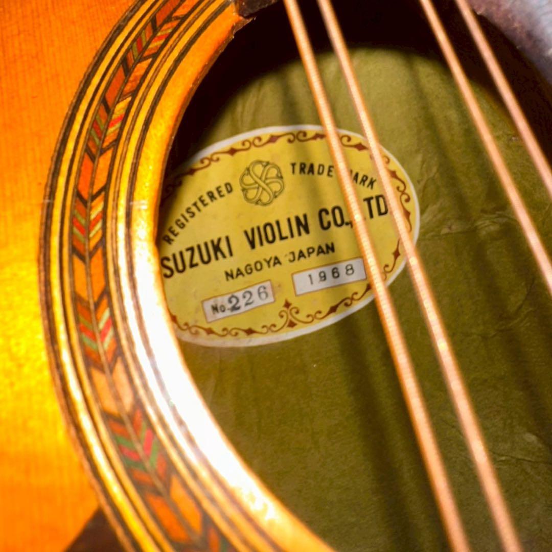 ケース極美品✨ スーパーライトマンドリンケース スズキ バイオリンNO.226