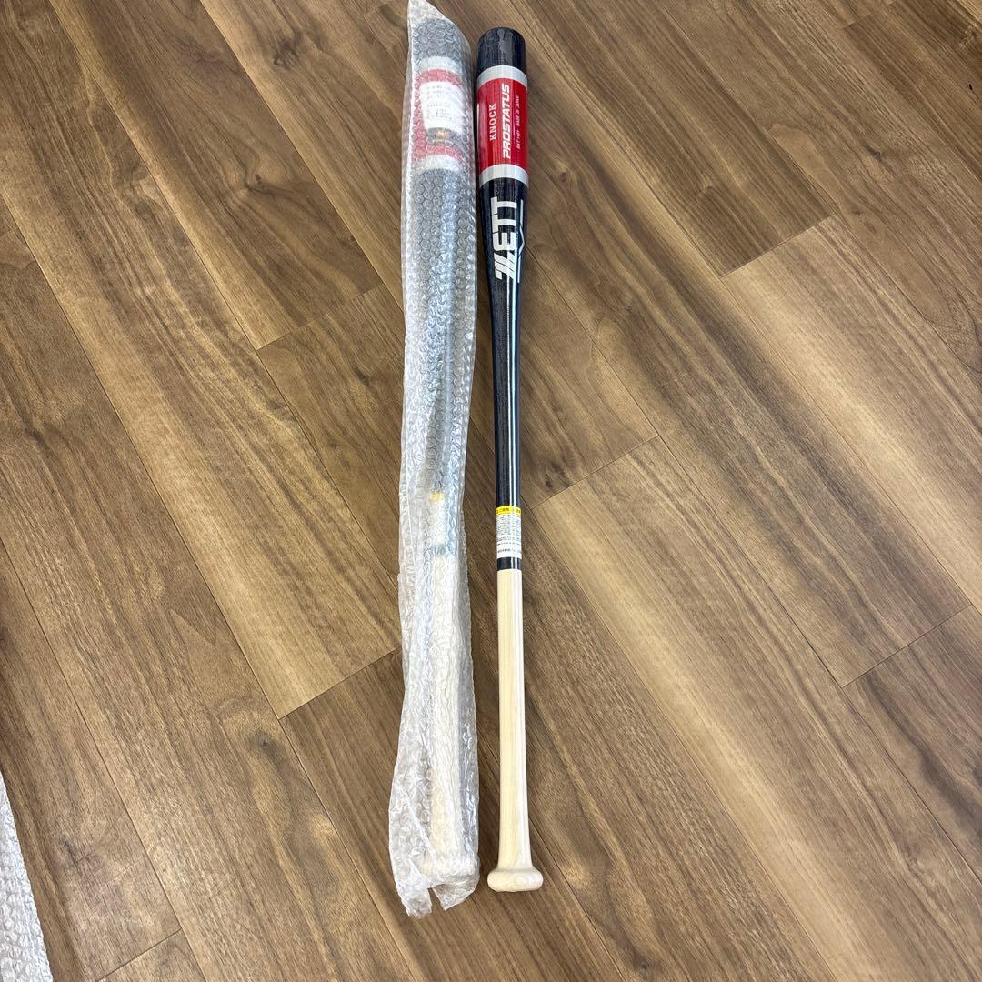 新品未使用品　ノックバット　2本セット　ゼット　【プロステイタス】日本製