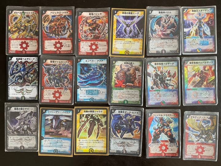 デュエルマスターズ　初期　まとめ売り