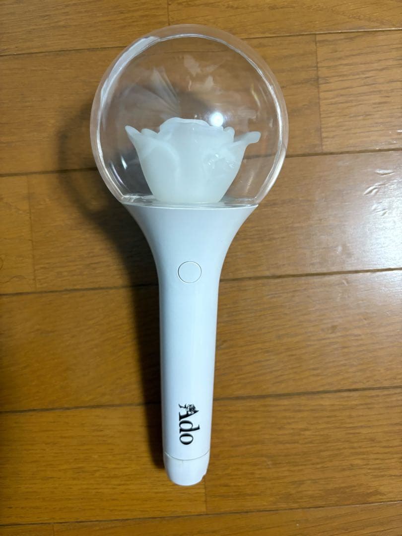 Ado ローズペンライト