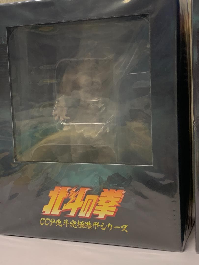 CCP 北斗の拳 ①アミバ ②トキ 剛の拳仕様 劇中版　③トキ 劇中版