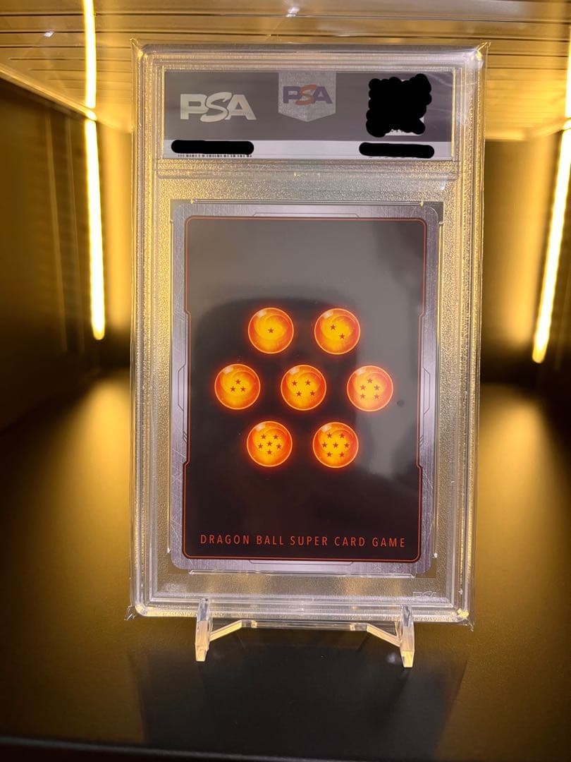 ドラゴンボールFW PSA10 ギガンティックミーティア