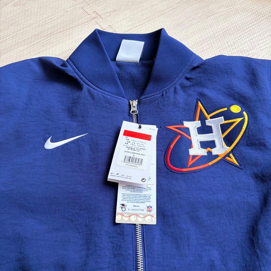 タグ付き未使用　NIKE ヒューストン　アストロズ　ボンバージャケット