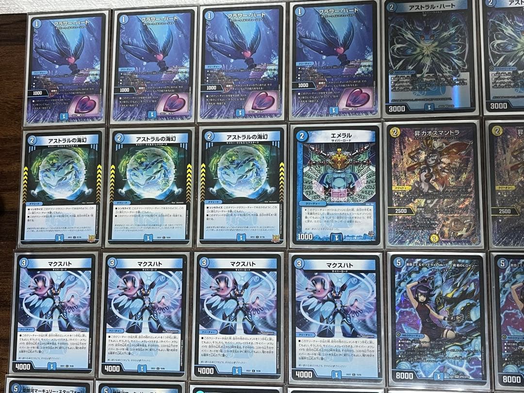 【DMデッキNo.29】青単サイバーメクレイド　ループ型　オリジナル