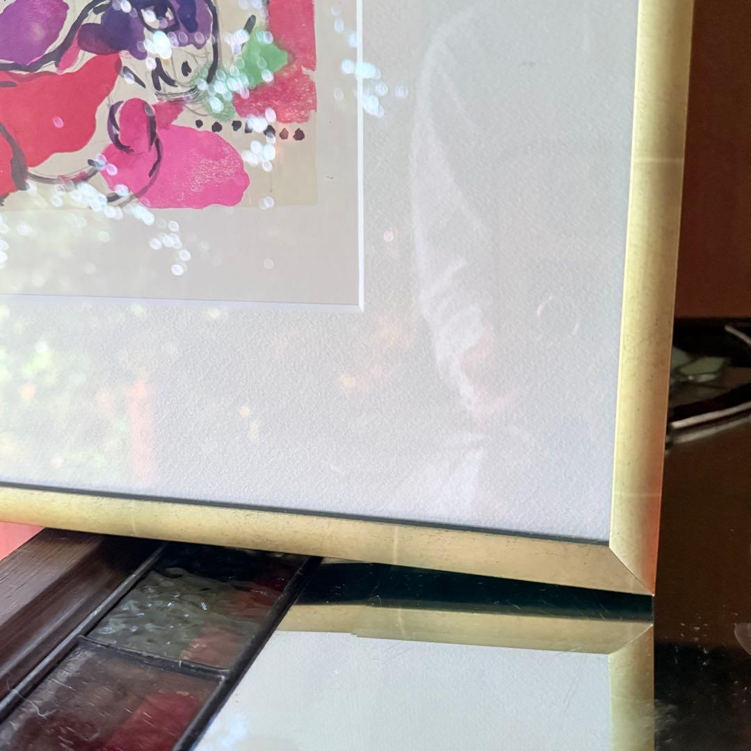 2209様感謝‼️新春‼️シャガール　エルサレムウインドウ　『ユダ族』両面版画