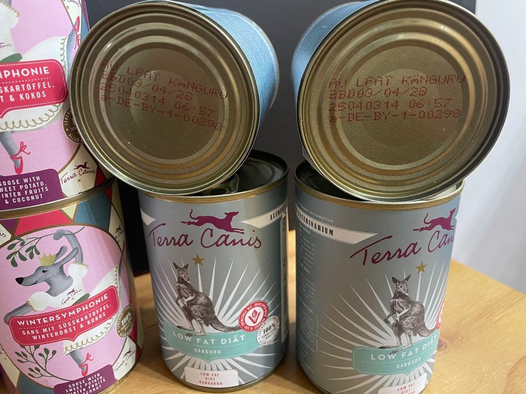 Terra Canis テラカニス　14缶セット　☆分割販売可