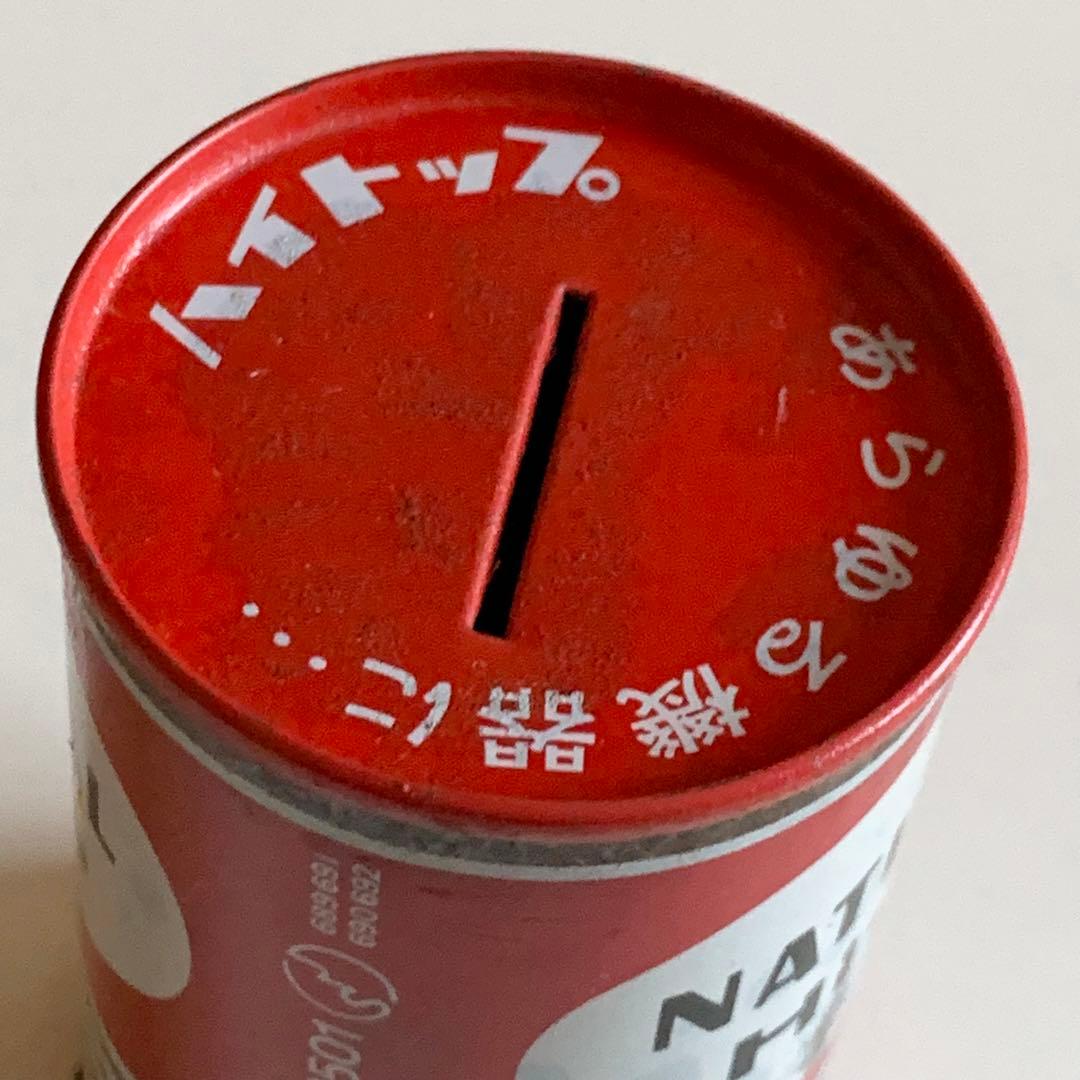 ☆匿名配送 缶型貯金箱 松下電器 ナショナルハイトップ乾電池 赤 昭和レトロ
