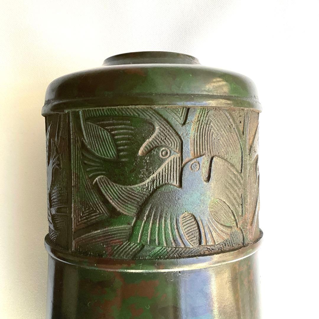 青銅製　和雲　花瓶　花びん　鳥