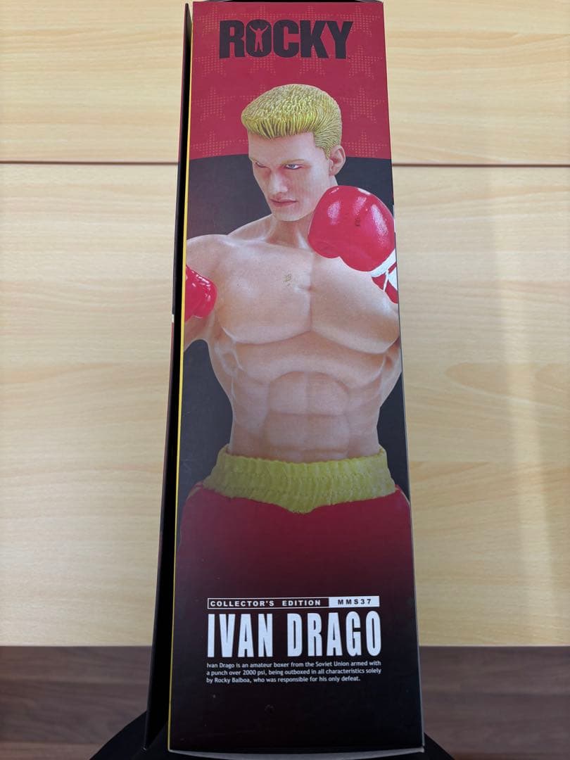 ロッキー イワン・ドラゴ フィギュア