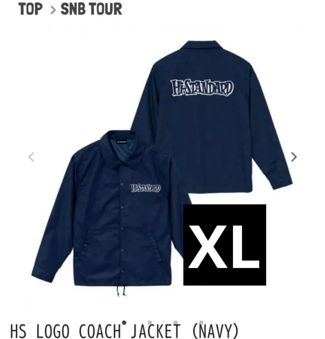 Hi-STANDARD コーチジャケット ネイビー XL ハイスタンダード