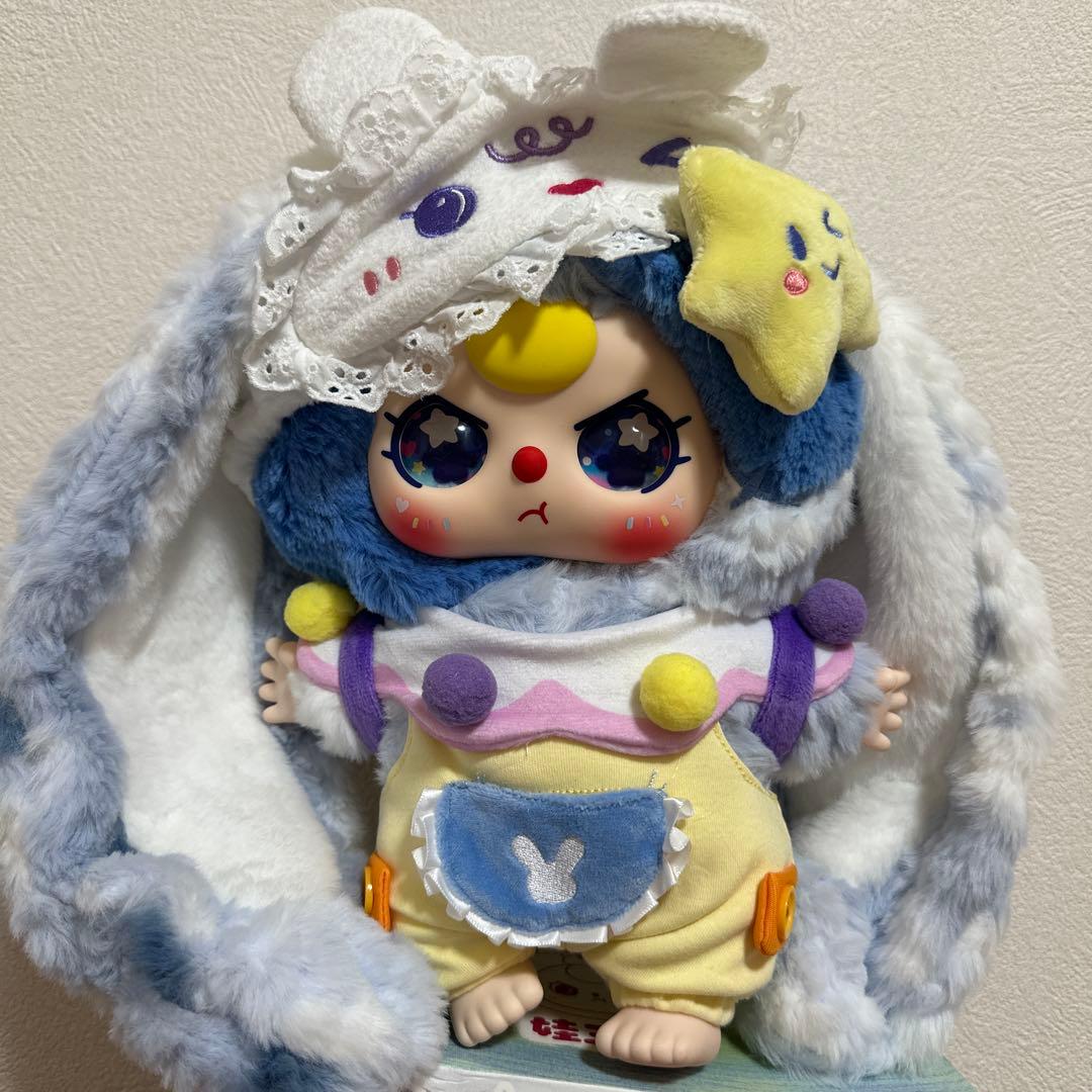 Babythree アイマスクシリーズ 400%