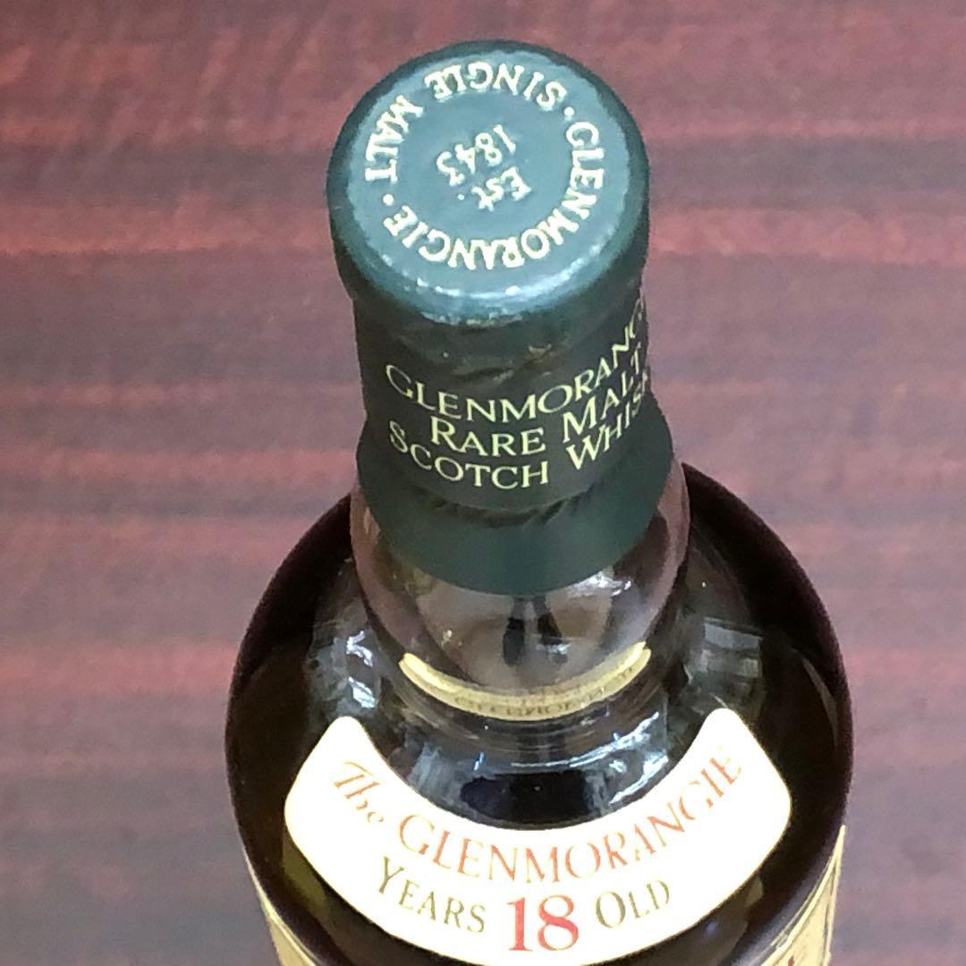 グレンモーレンジィ18年 シングル ハイランド スコッチウイスキー 750ml