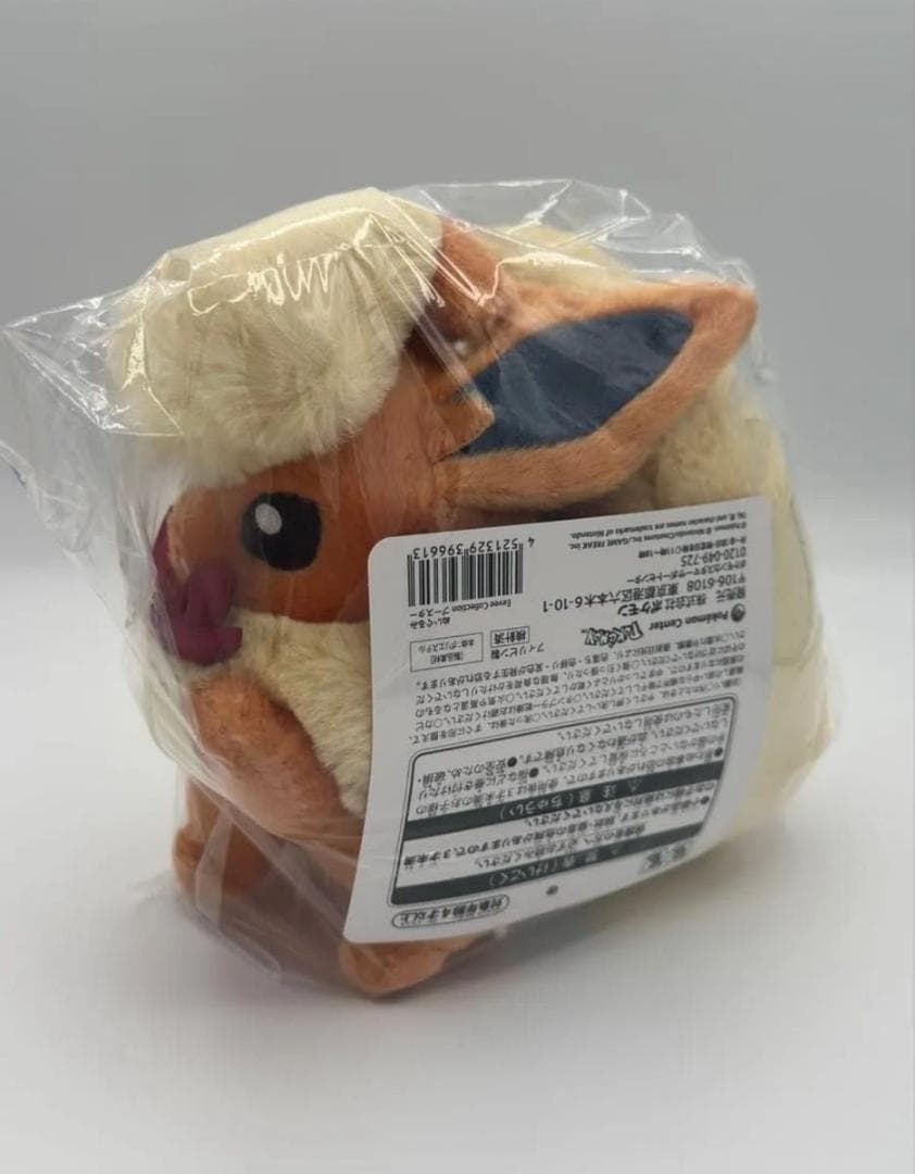 Eevee Collection ブースター　ぬいぐるみ　イーブイコレクション