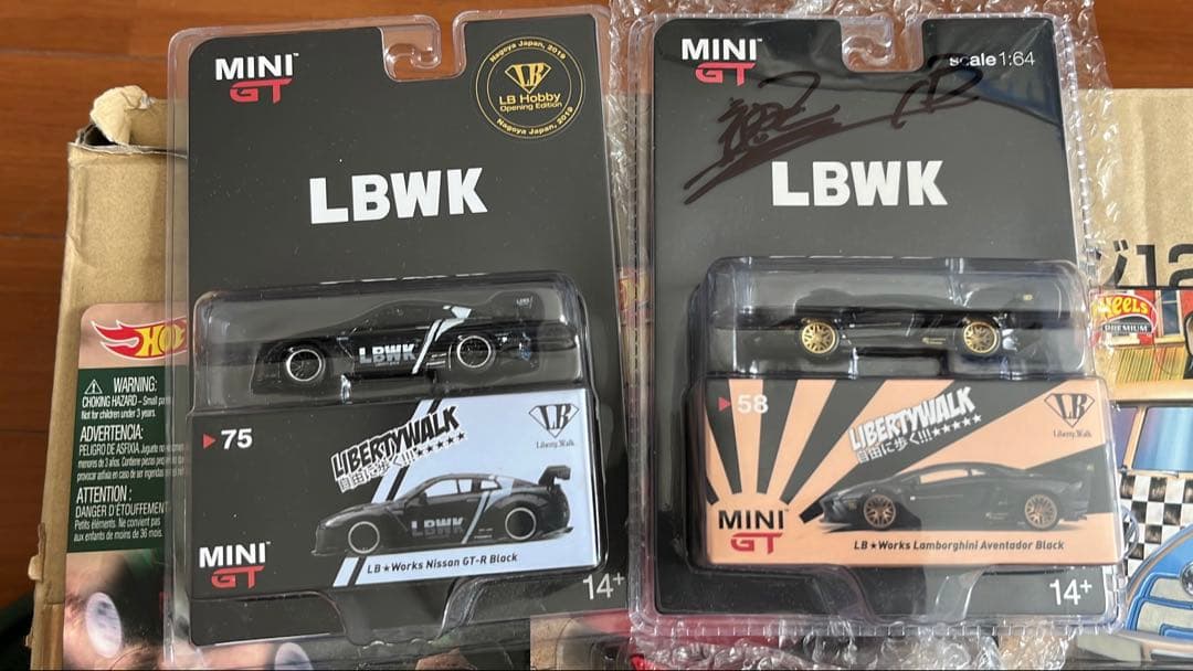LBWK store 限定　MINI GT LBWK ミニカー 2個セット