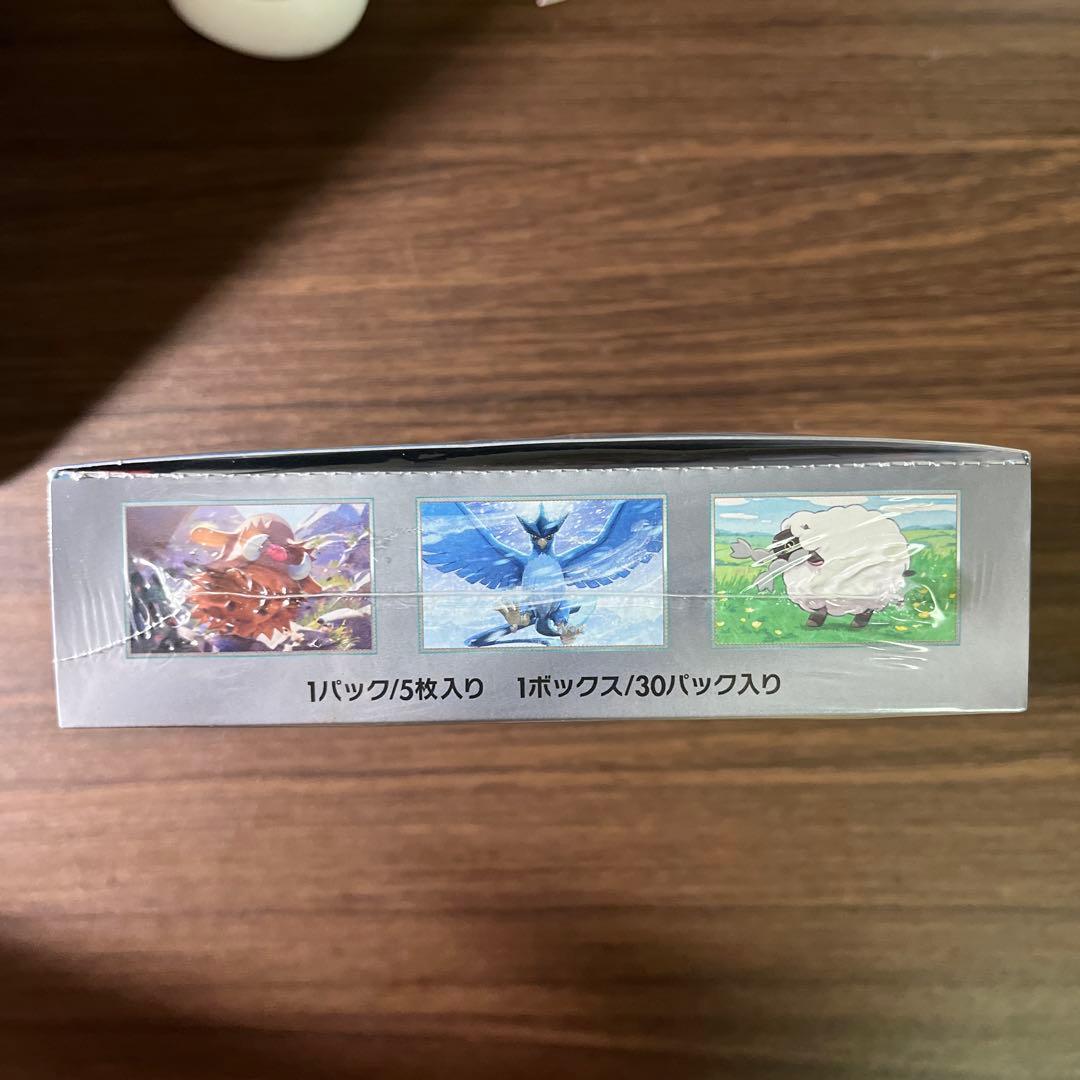 バトルパートナーズ　未開封BOX シュリンク付き