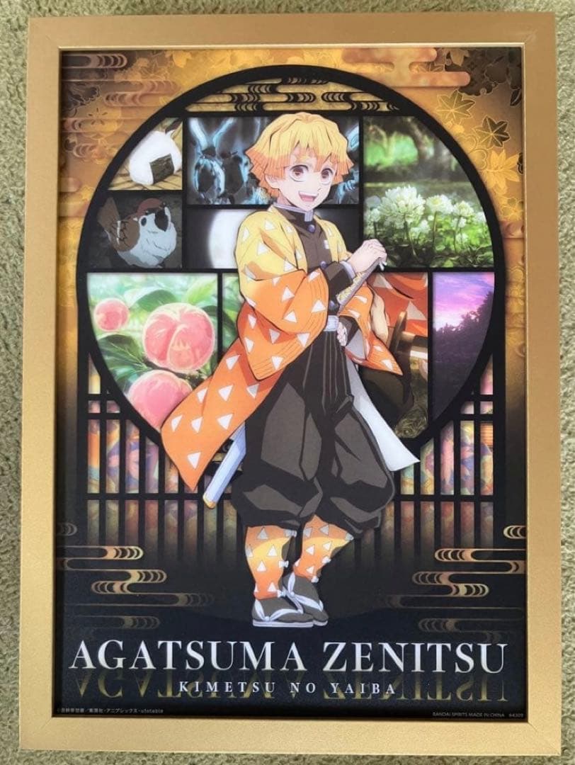 鬼滅の刃 我妻善逸 額装品 アートパネル コレクション ufotable
