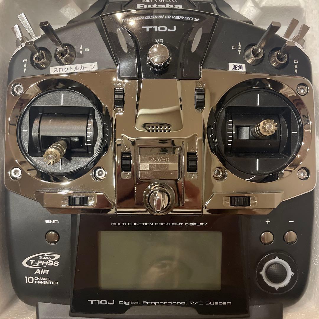 【外使用無/美品】 Futaba T10J 10チャンネル R/C送信機