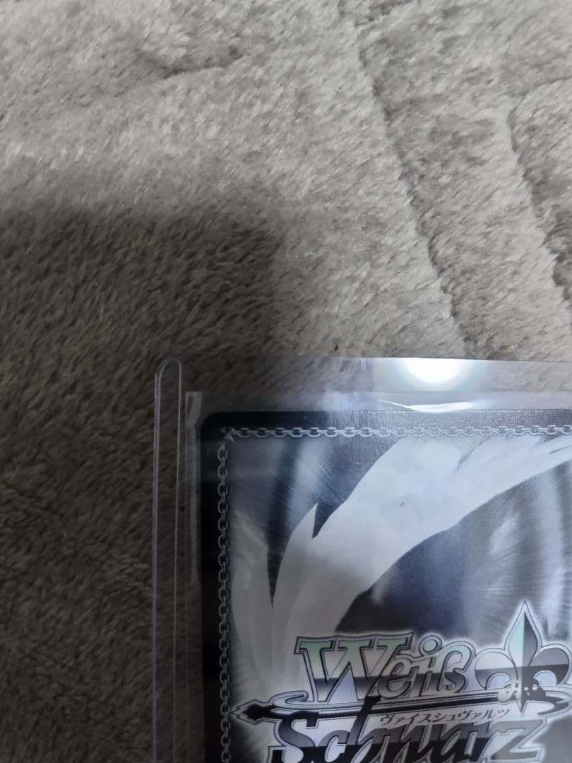 ヴァイスシュヴァルツ　対策委員会　シロコ　sec　spおまけつき。最終値下げ。