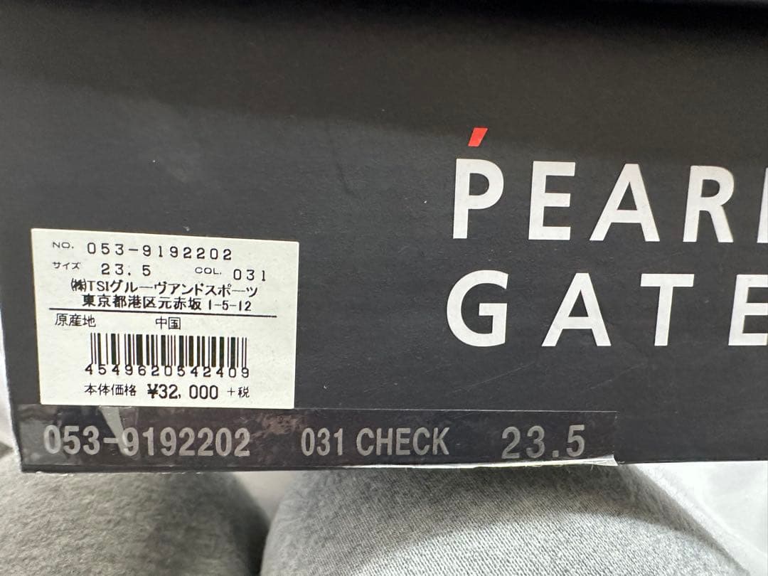 パーリーゲイツ　シューズ