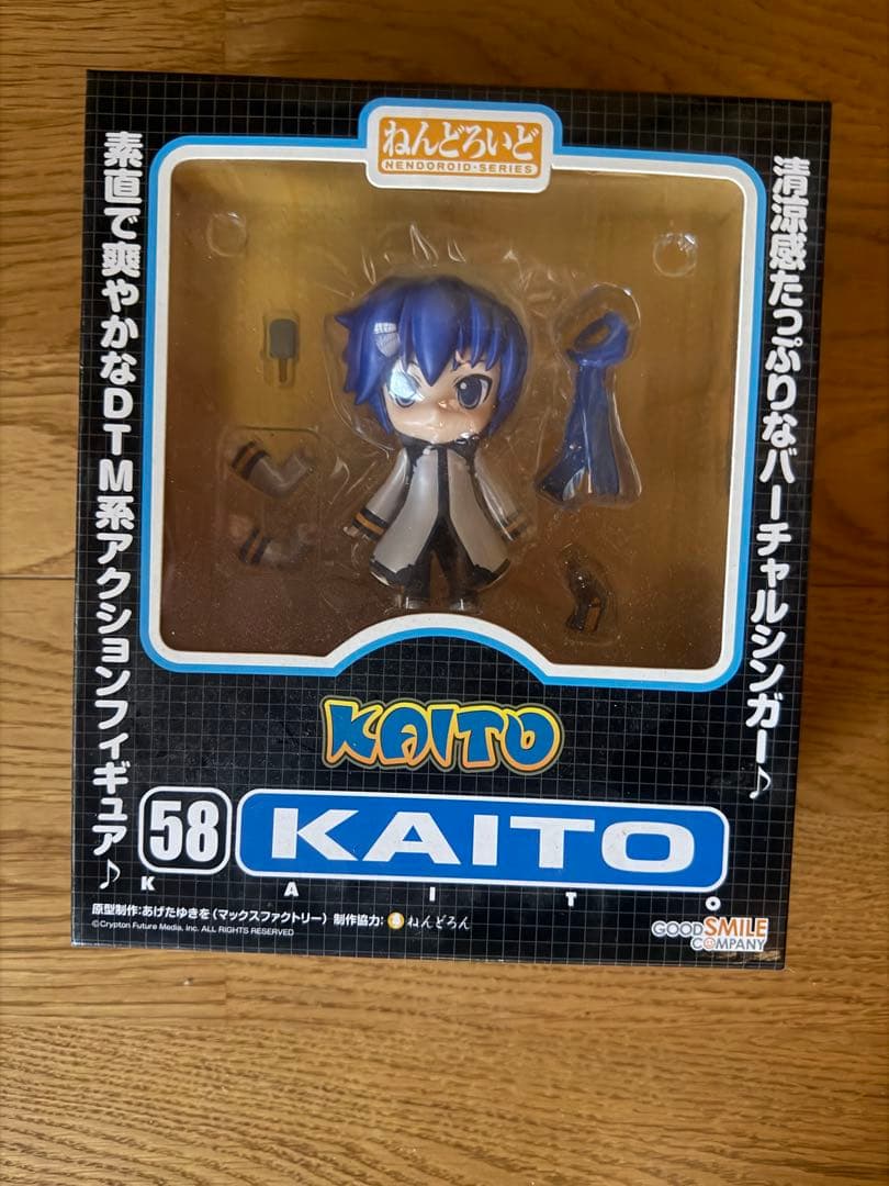 未開封 ねんどろいど KAITO 未開封