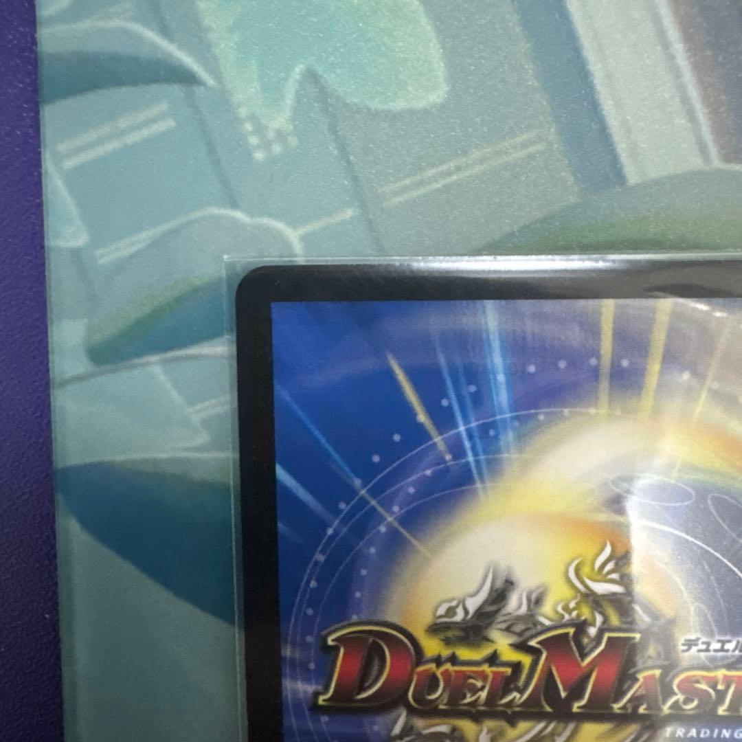 本能寺カレン&カオスマントラ　裏切りのヒロイン　シークレット