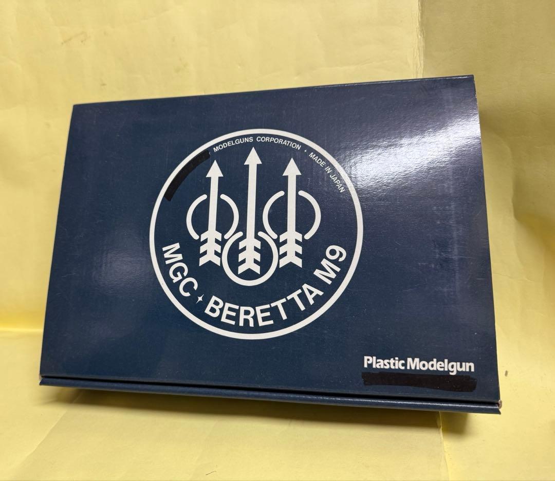 MGC社Beretta M9 プラスチックモデルガン