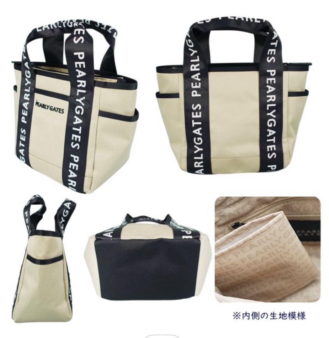 PEARLY GATES キャディバッグ H/C カートバック・ボールケース