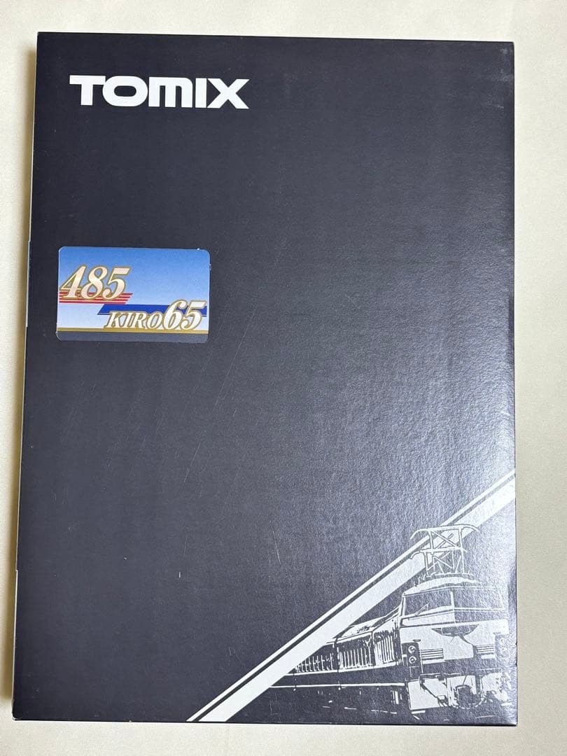 TOMIX92787 国鉄485系特急電車(キロ65形ゆぅトピア和倉)セット